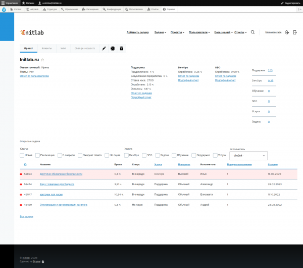 drupal layout builder no code