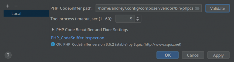 Локальная конфигурация Code Sniffer в PhpStorm