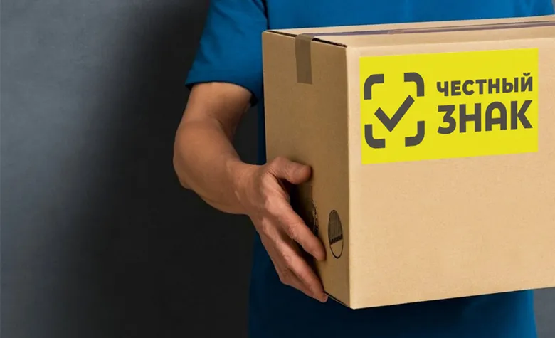 Честный знак Drupal